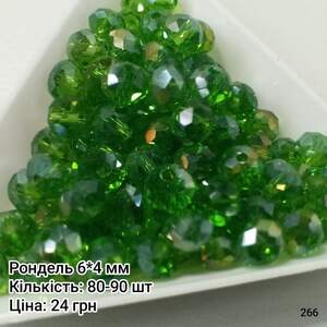 Рондель 6*4 мм. Зелений прозорий. з АБ