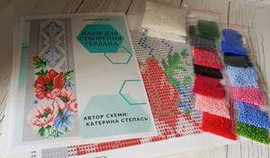 Набір для створення гердана